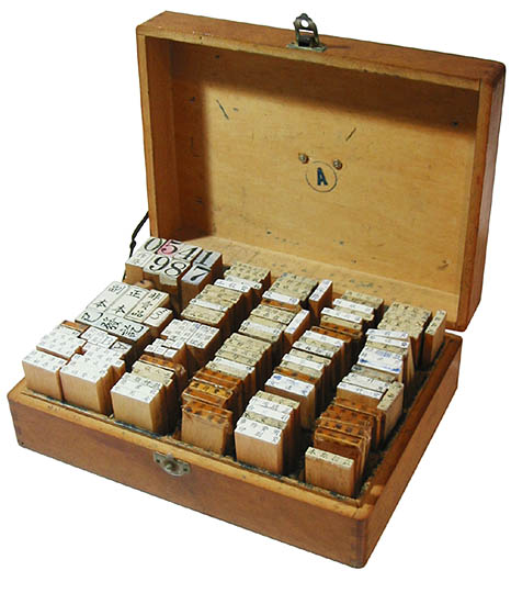 http://www.inissue.com/files/gimgs/9_4stampboxs.jpg